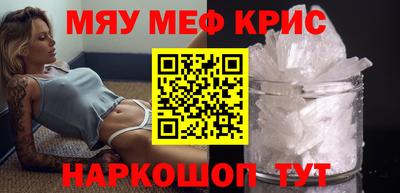 метадон Балахна