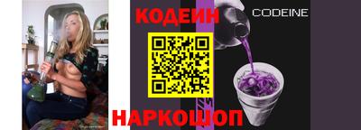 метадон Балахна