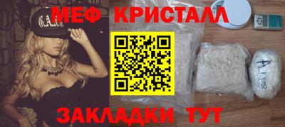 ECSTASY Балашиха