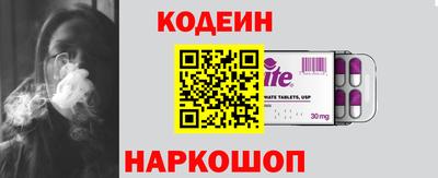 метадон Балахна