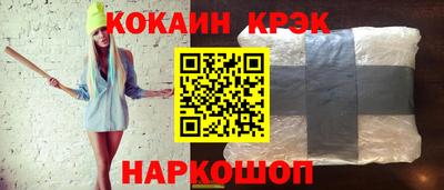 mdma Балаково