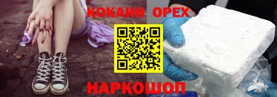 ECSTASY Балашиха