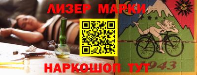 метадон Балахна