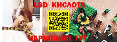 метадон Балахна