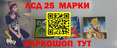 метадон Балахна