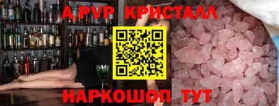 ECSTASY Балашиха