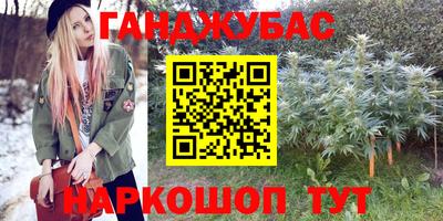 mdma Балаково