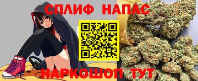 mdma Балаково