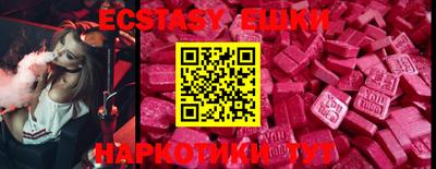 mdma Балаково