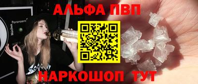 ECSTASY Балашиха