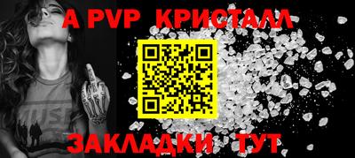 ECSTASY Балашиха