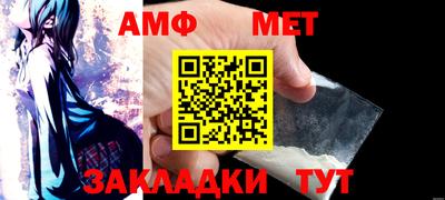 ECSTASY Балашиха