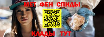метадон Балахна