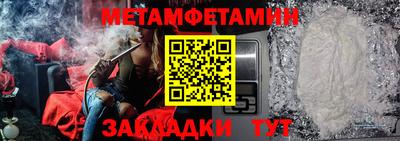 ECSTASY Балашиха