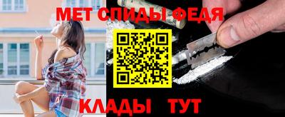 ECSTASY Балашиха