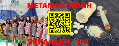 ECSTASY Балашиха