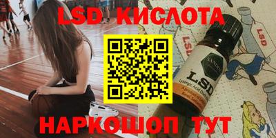 mdma Балаково