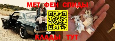 mdma Балаково