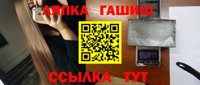 mdma Балаково