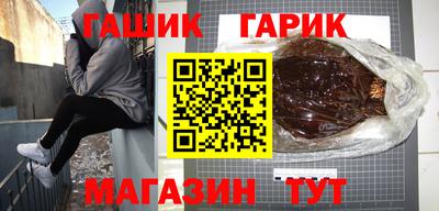 mdma Балаково