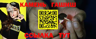 ECSTASY Балашиха