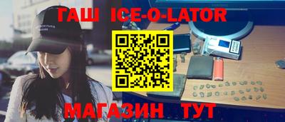 метадон Балахна