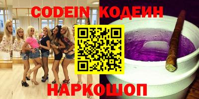 ECSTASY Балашиха