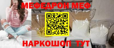 метадон Балахна